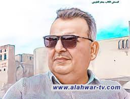 مجلس الشباب بدماء جديدة